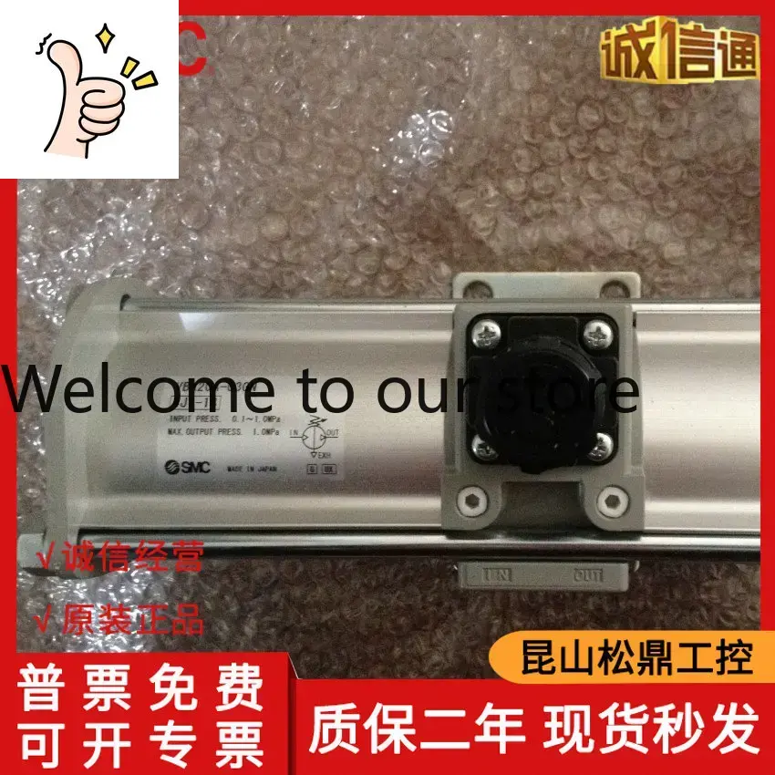 Woodworking In Japanese - 2026 Japanese SMC Genuine Booster Valve