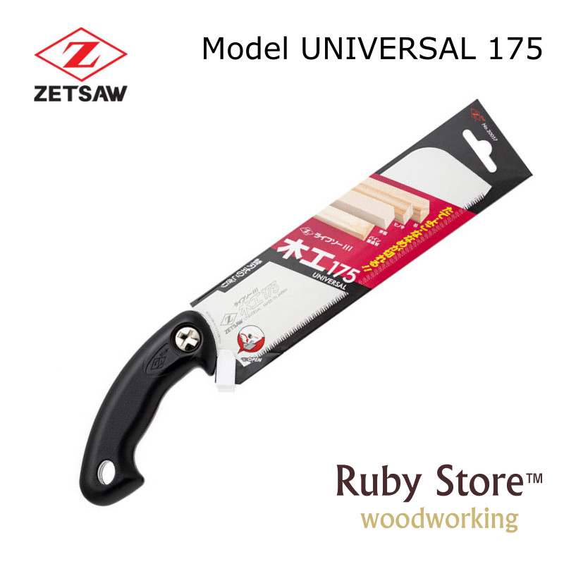 UNIVERSAL S-175 Japanese Saw Z - Woodworking In Japanese recension och pris