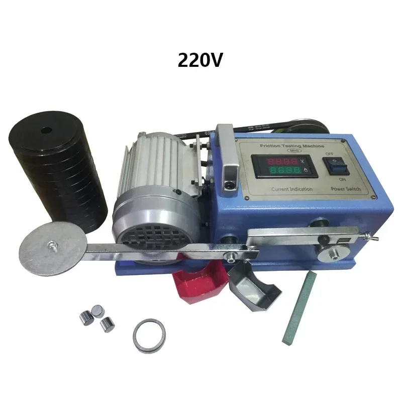 Lubricating Oil Anti-friction  - Woodworking Machinery For Sale recension och pris