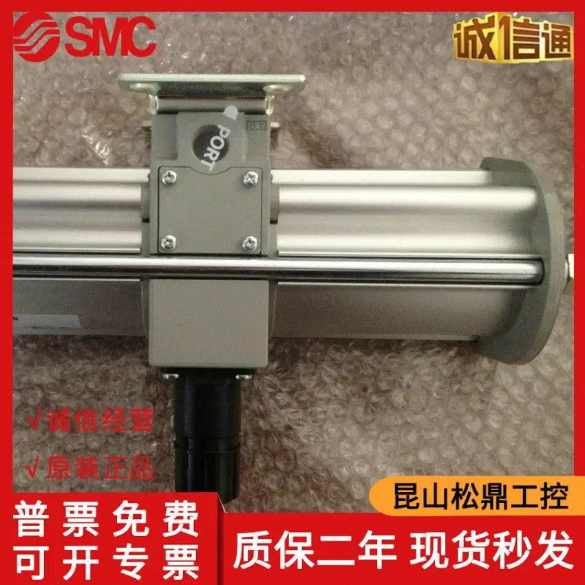 2026 Japanese SMC Genuine Boos - Woodworking In Japanese recension och pris