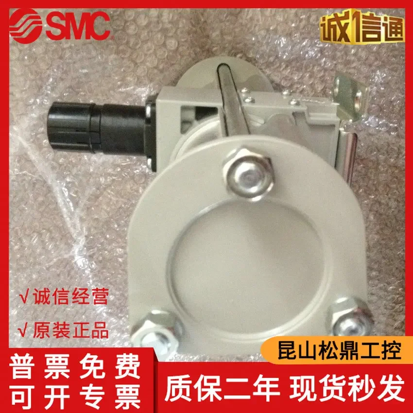 2026 Japanese SMC Genuine Boos - Woodworking In Japanese recension och pris