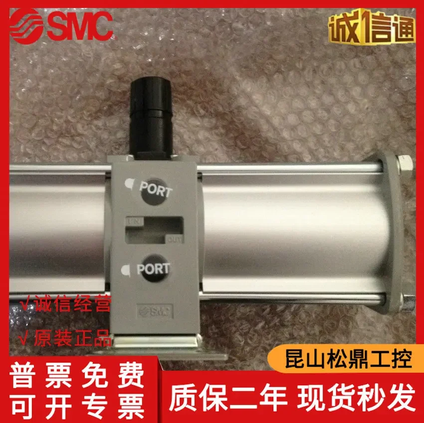 2026 Japanese SMC Genuine Boos - Woodworking In Japanese recension och pris