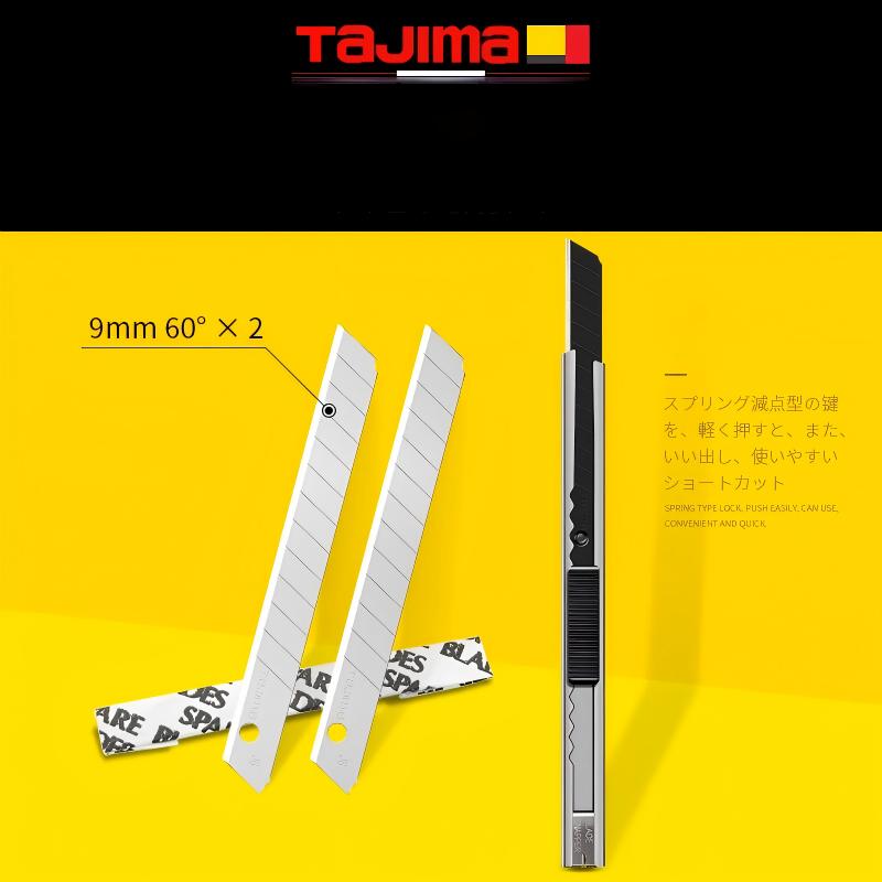 TAJIMA LC301B Mini Utility Kni - Woodworking Wallpaper recension och pris