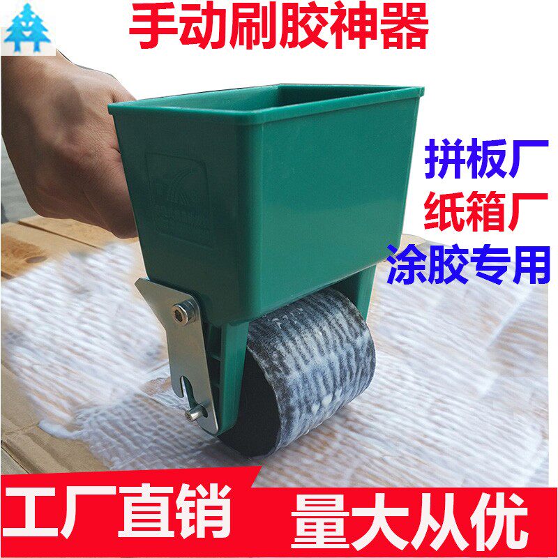 Drum type glue roller Woodwork - Woodworking Wallpaper recension och pris