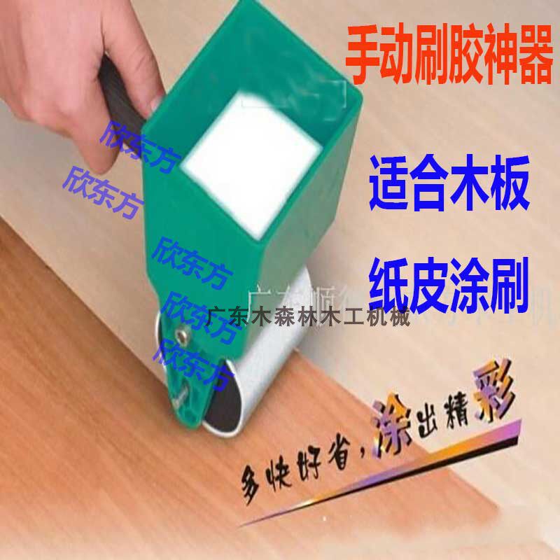 Drum type glue roller Woodwork - Woodworking Wallpaper recension och pris